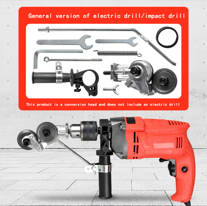 BeatWizards Academy New multifunctional electric drill plate cutter Metal plate cutter Hand electric drill refitted cutter Iron sheet cutter